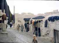 Village Afghan