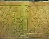 Palenque - Jungle - Relief de Pacal