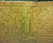 Palenque - Jungle - Relief de Pacal